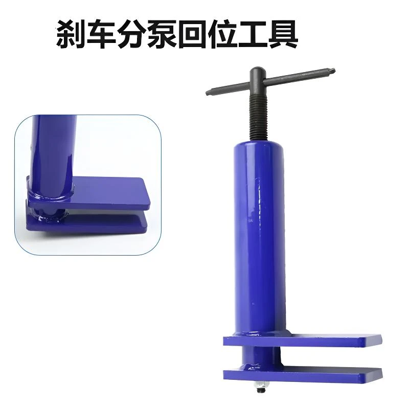 刹车分泵回位工具调整活塞顶回复位器气动刹车分泵回位工具