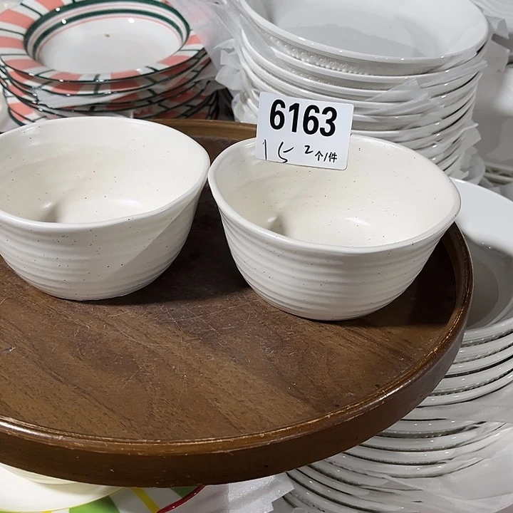瓷微瑕外贸餐具6163