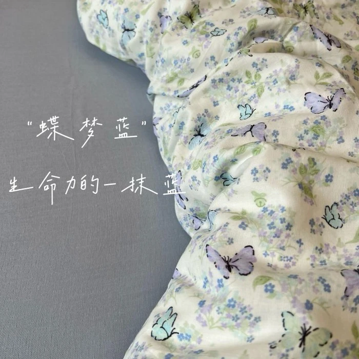 母婴全棉双层纱四件套小碎花纯棉床上用品薄款田园风被套床单
