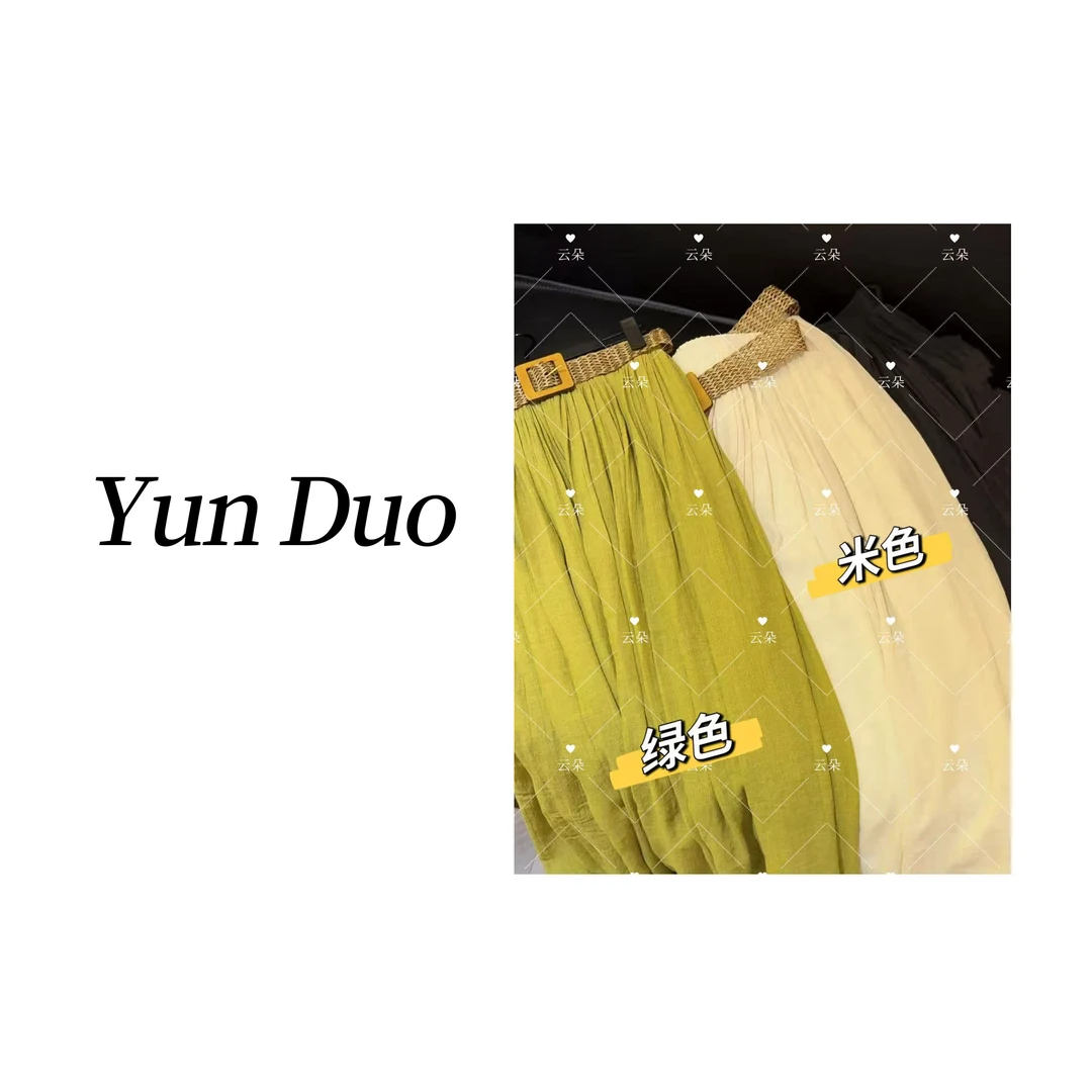 云朵定制【塞纳河畔】法式慵懒褶皱半身裙LC11