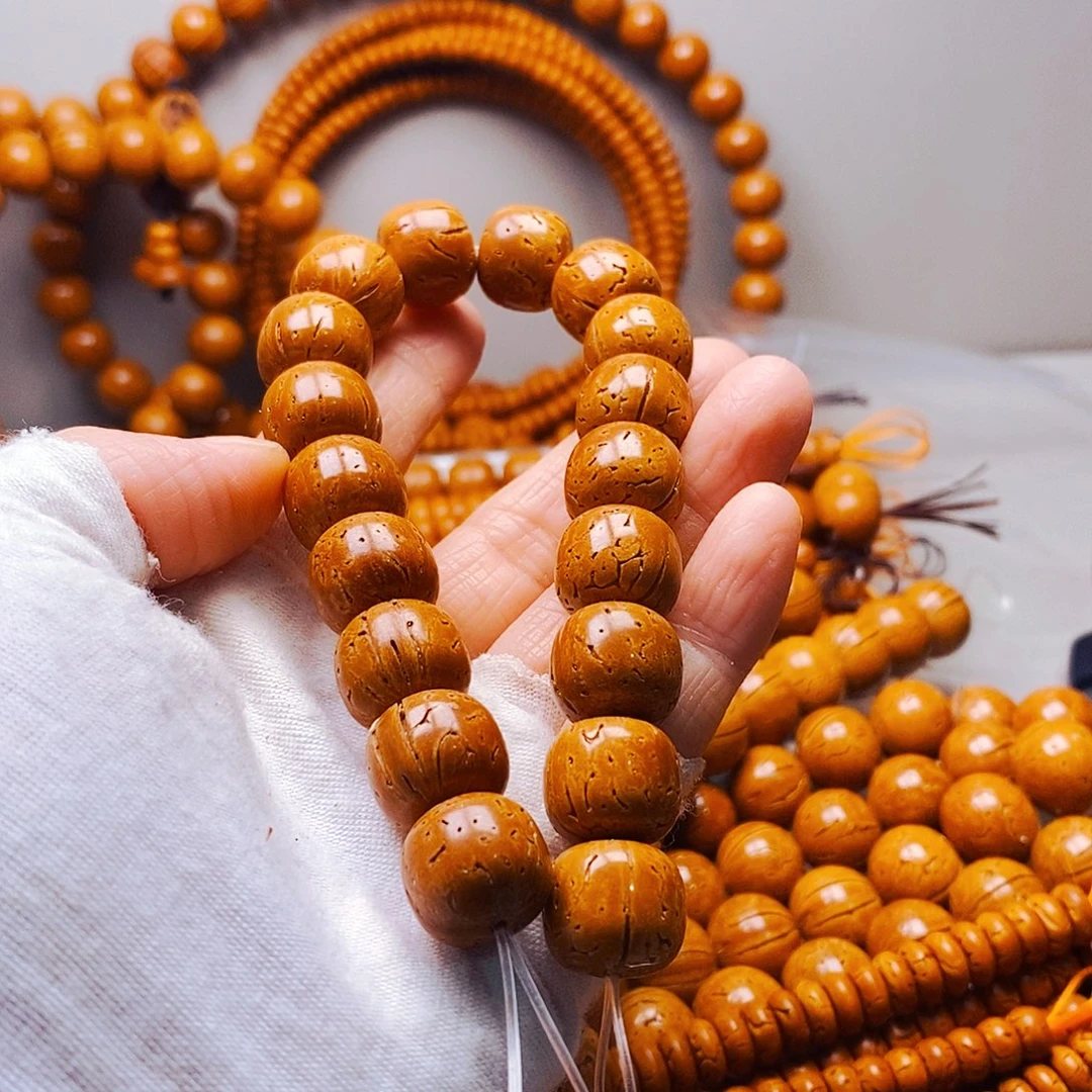 14加乘13老邢全品49