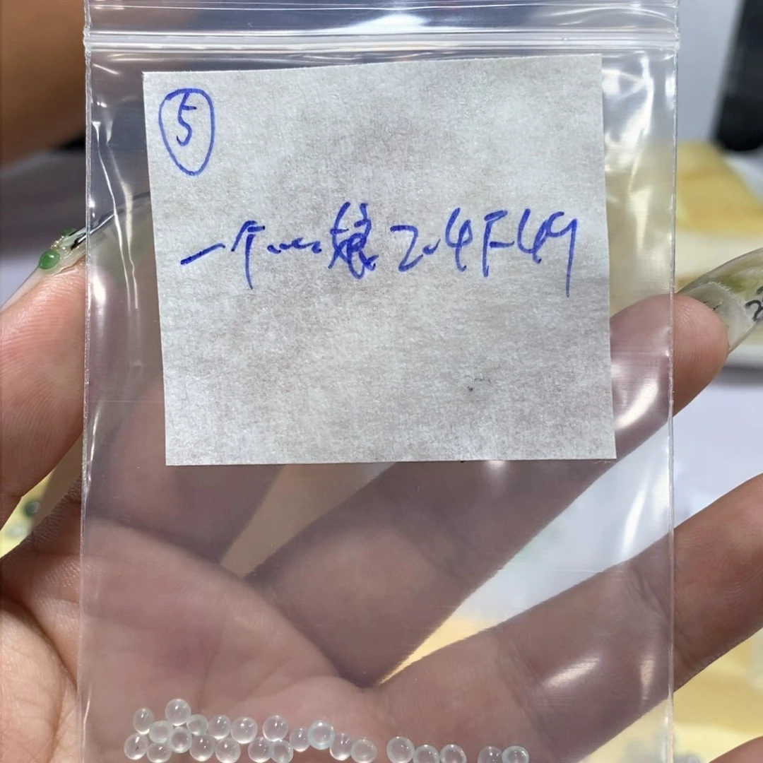 定制翡翠未镶嵌一****娘