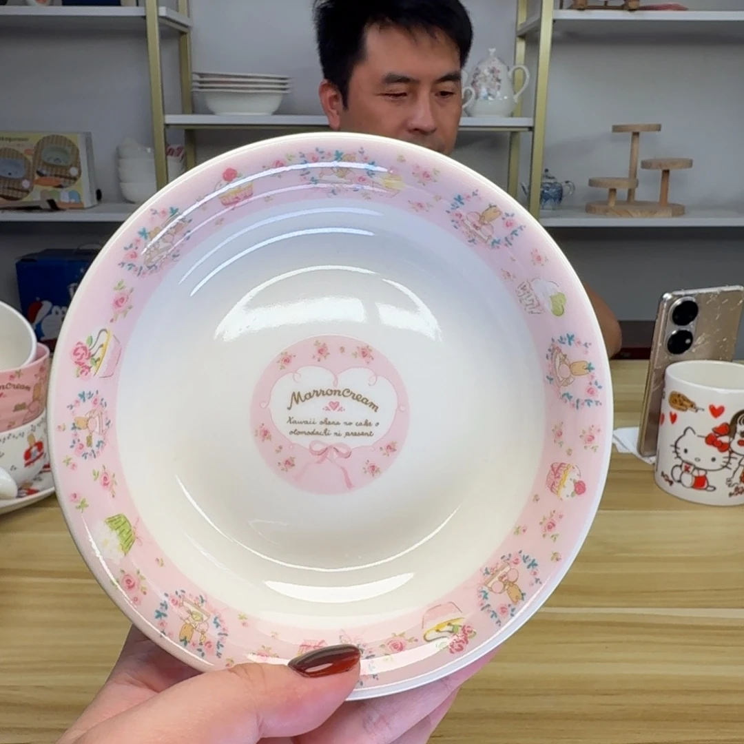 瓷片这个世界都是微瑕