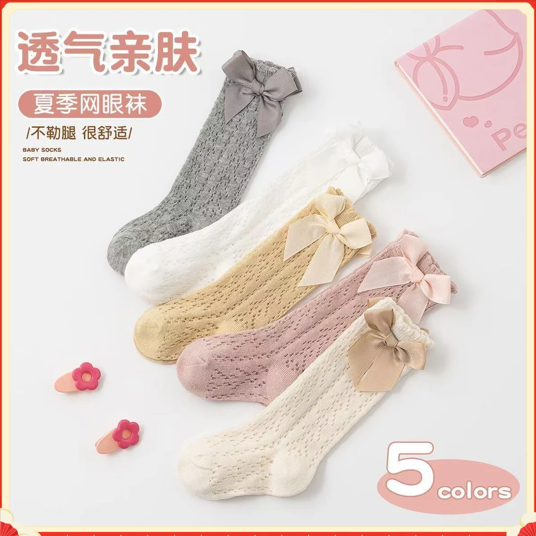 【店铺热销】夏季婴儿袜子宝宝袜薄款网眼长款防蚊袜蝴蝶结花【多拓】