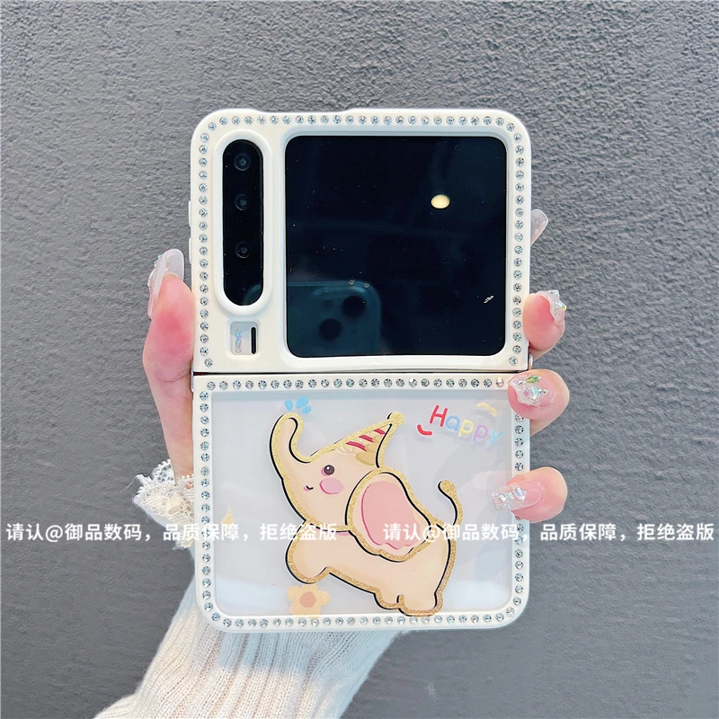 （华为PURAX系列）折叠钻石款适用华为PURAX/华为PuraX典藏版手机壳