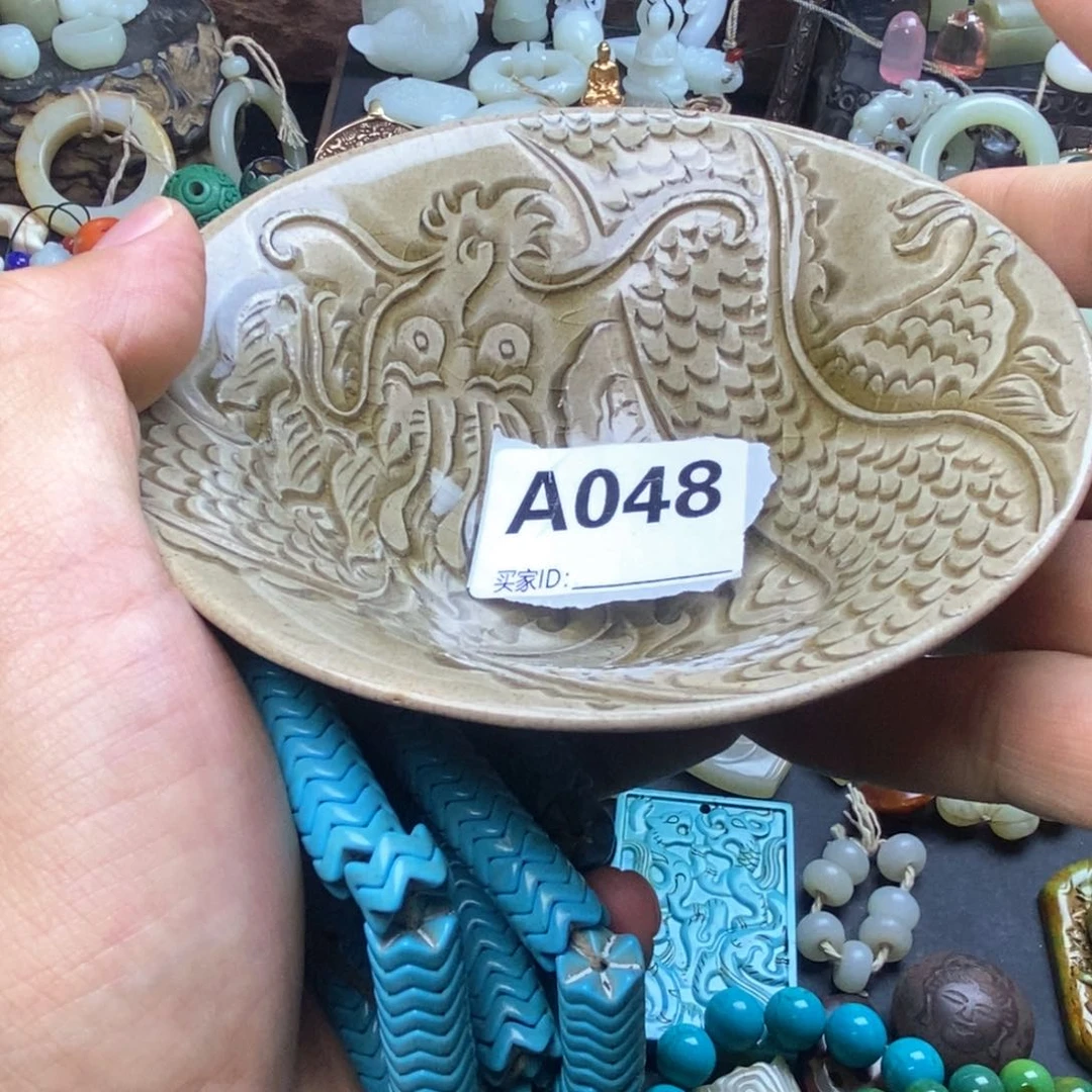 全场漏价 感谢大家的支持事**意