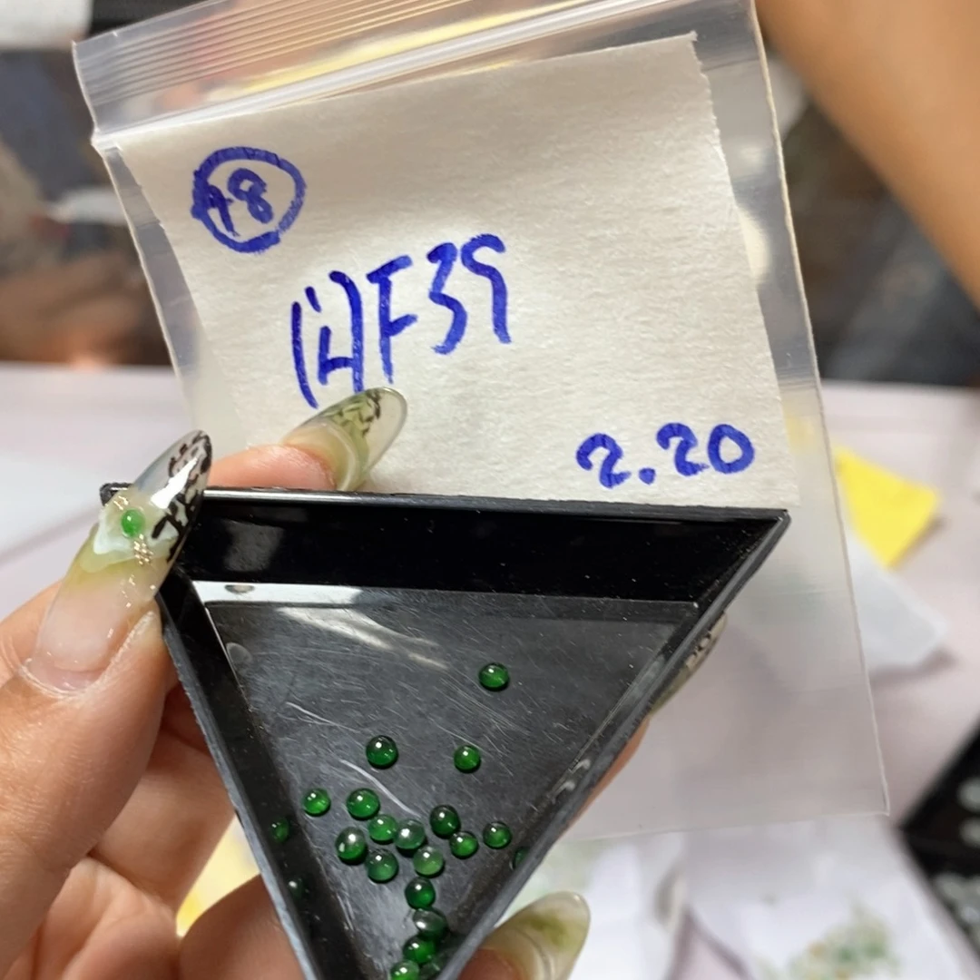 定制翡翠未镶嵌不