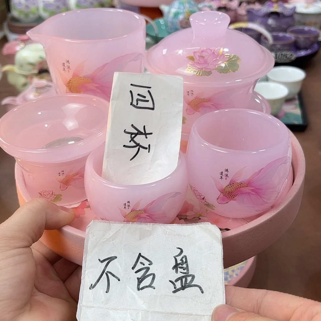 陶瓷陶瓷陶瓷陶瓷陶瓷陶瓷陶瓷陶瓷陶瓷