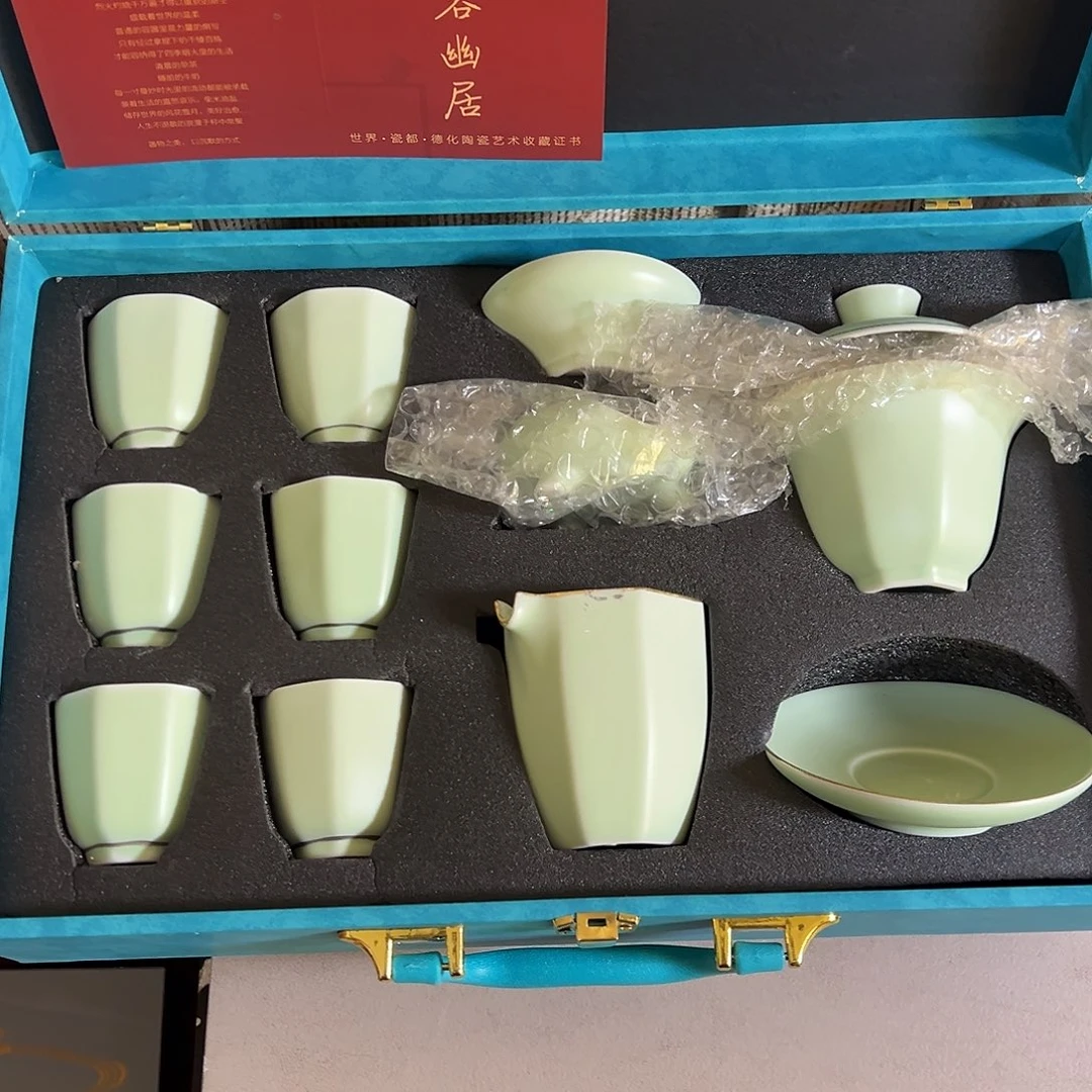 孤品茶具套装等等等