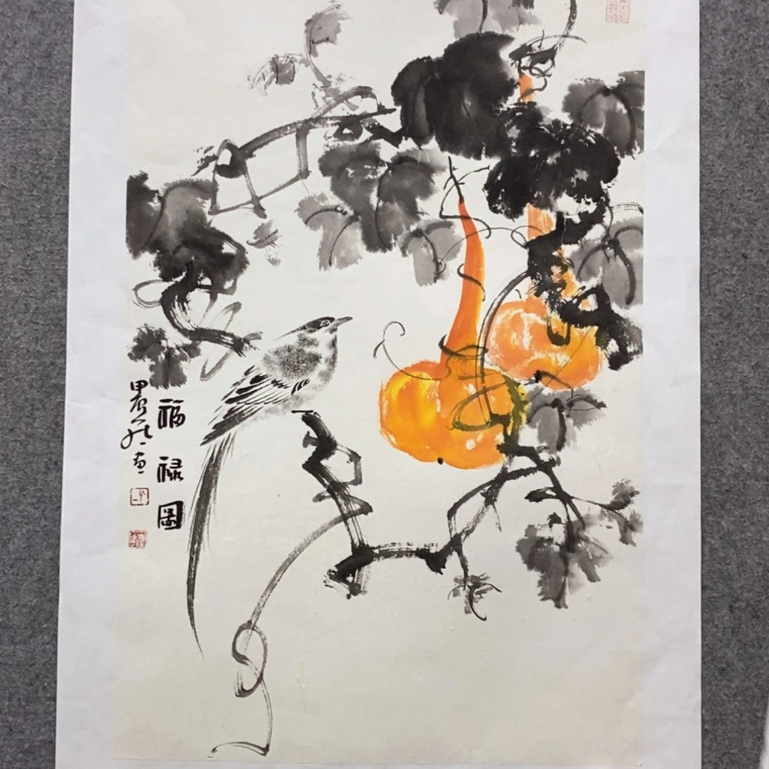 书法孔老师书画作品