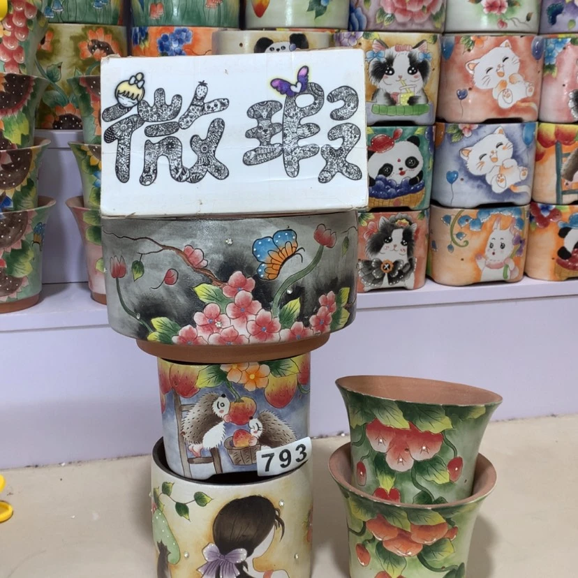 【闪购商品】红陶陌*野花盆右边2个正品