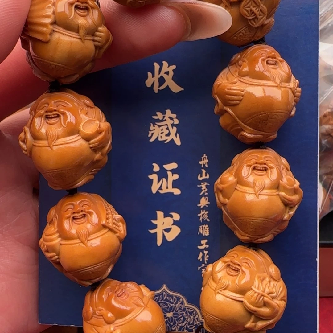 橄榄核手串橄榄核