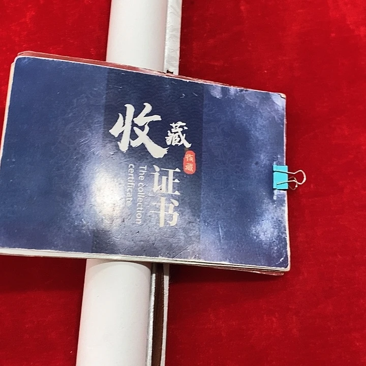 书法真人创作手写作品