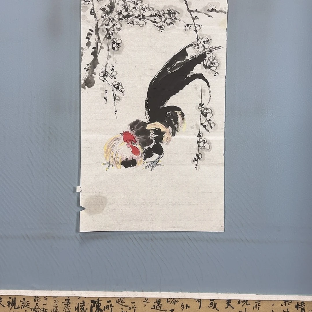 国画1085 牡丹仙子们