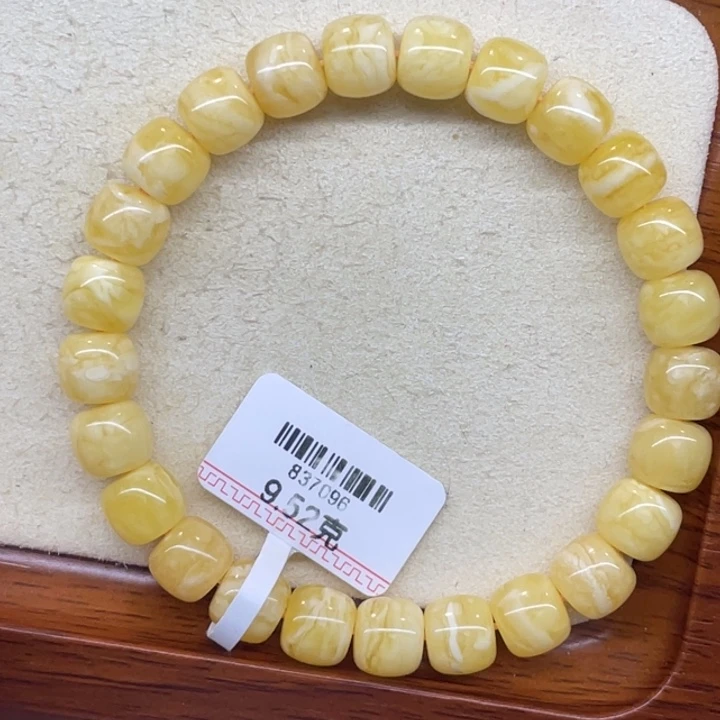 蜜蜡未镶嵌手链蜜蜡