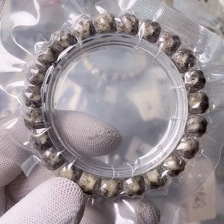 星月菩提手串G835 星月哈哈哈10