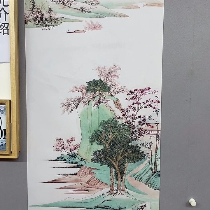 国画纯手绘国画山水画闪购链接