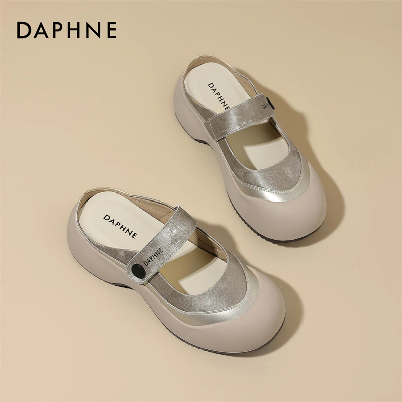 达芙妮玛丽珍包头拖鞋女夏季2025新款丑萌圆头浅口外穿厚底凉鞋S