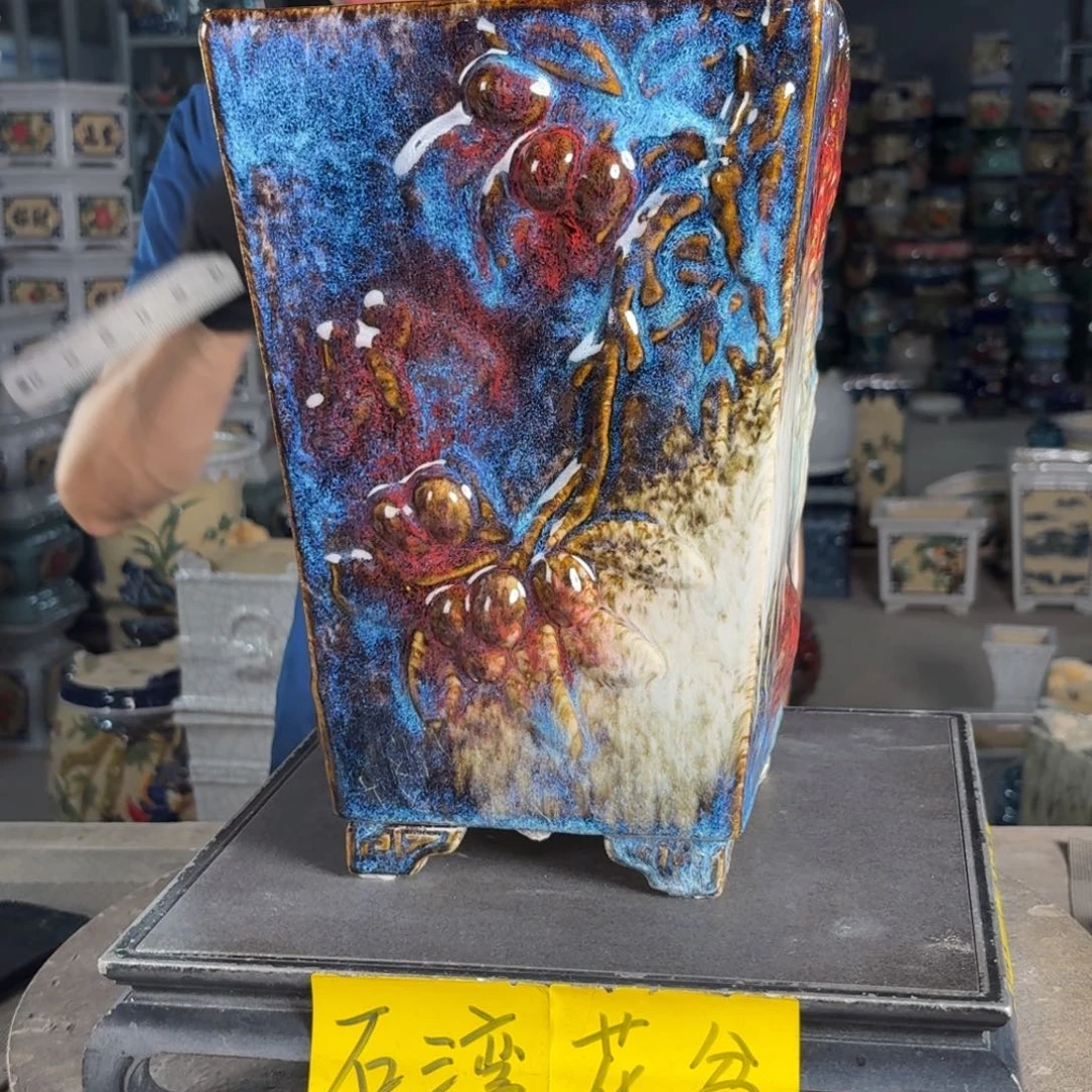 一风堂石湾花盆 内16*27