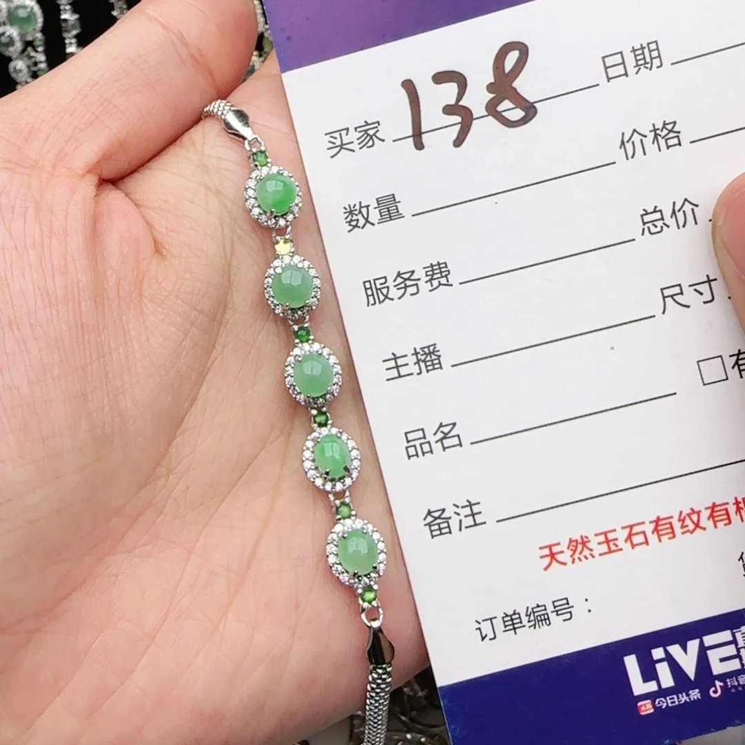 翡翠戒指银S925镶嵌戒指