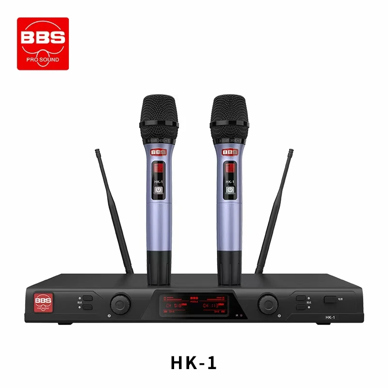BBS HK-1无线话筒专业高端专用演出麦克风舞台主持KTV家庭卡拉OK