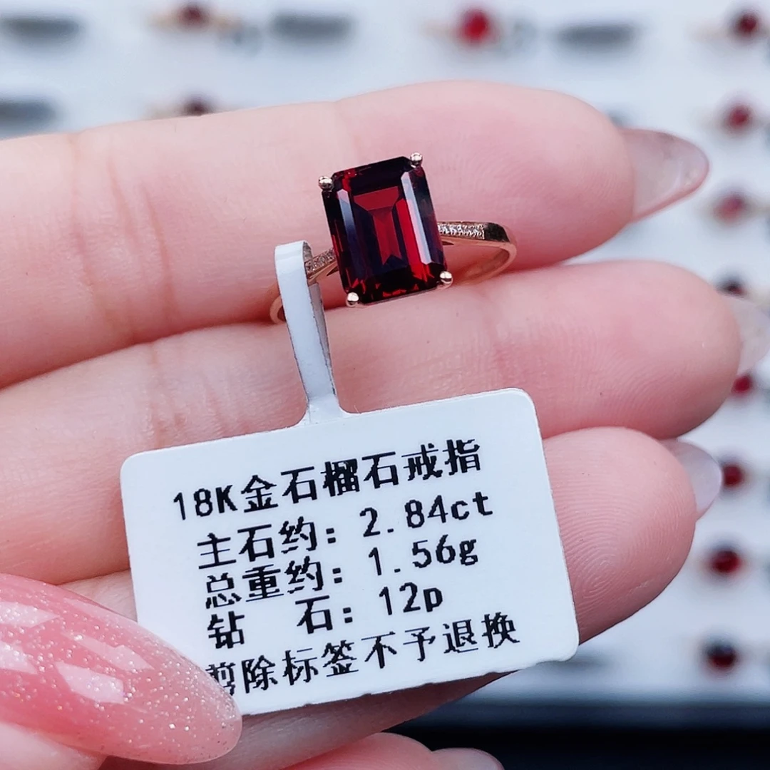 戒指石榴石18K金镶嵌