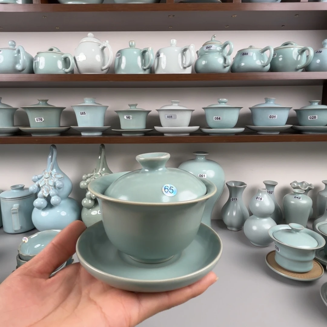 摆件陶汝瓷三百元宝盖碗支钉烧仿古釉微瑕65