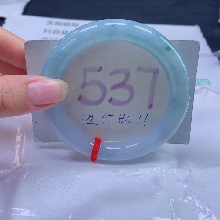 翡翠未镶嵌手镯58圈口