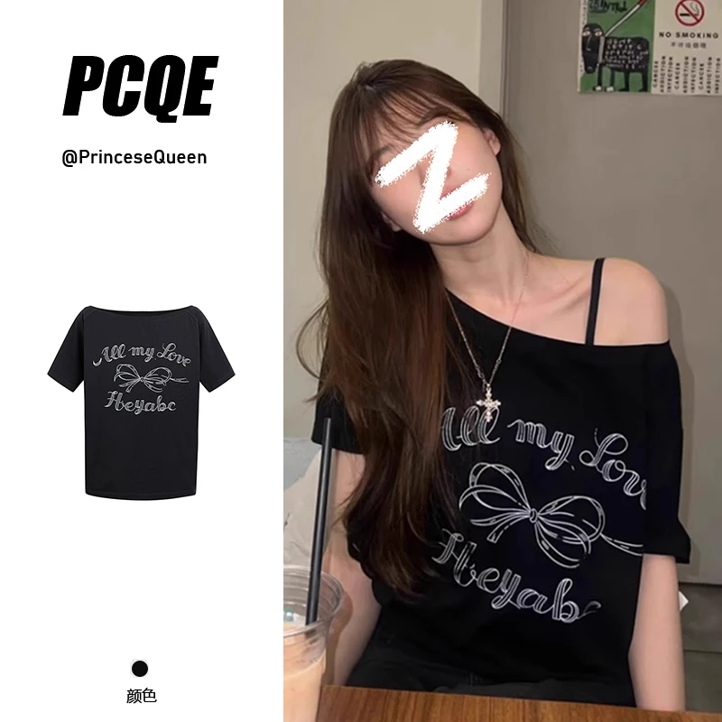 斜领短袖T恤女2025新款时尚露肩宽松休闲百搭独特别致上衣显瘦