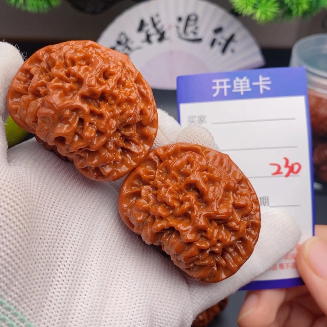 把件文玩核桃48官帽230