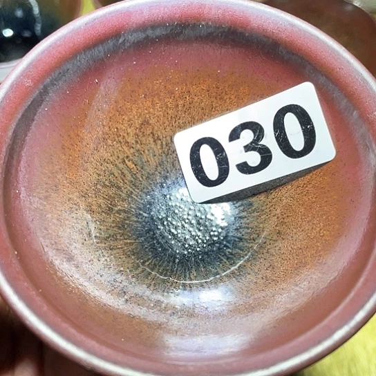 茶盏茶香浓茶味030袋盒