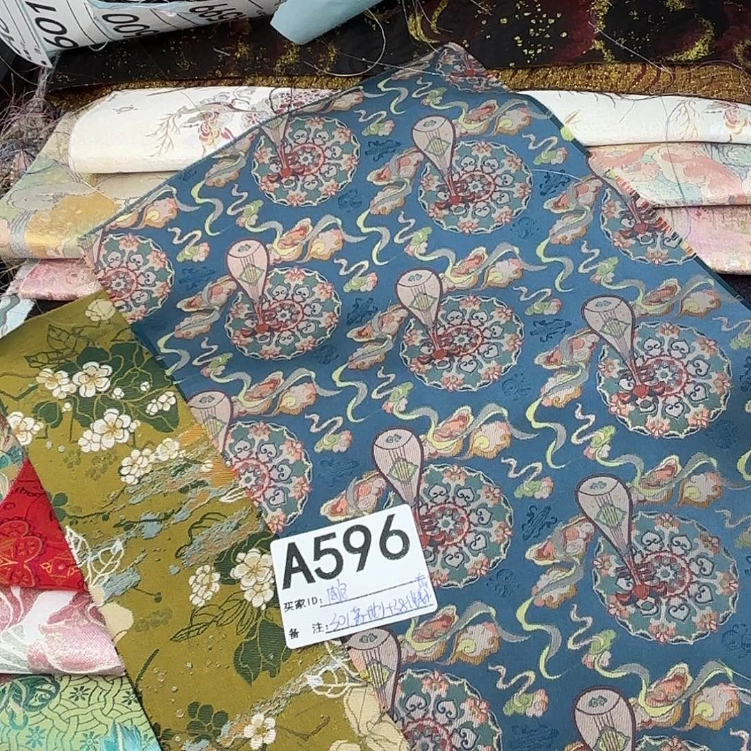 灌***包宋锦596”plllllpppppoo