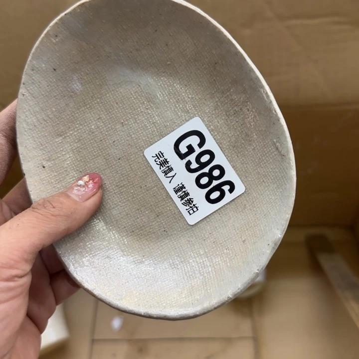 瓷片E****强哈哈哈哈哈哈哈