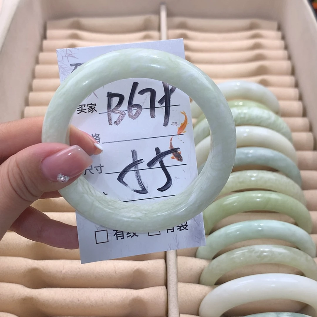 【闪购商品】蛇纹石玉未镶嵌手镯