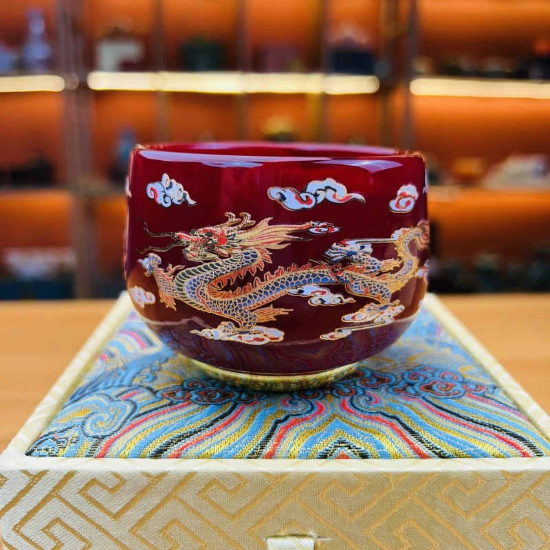 正品《龙凤呈祥》牛血红琉璃玉瓷罗汉杯/容量160毫升/带礼盒