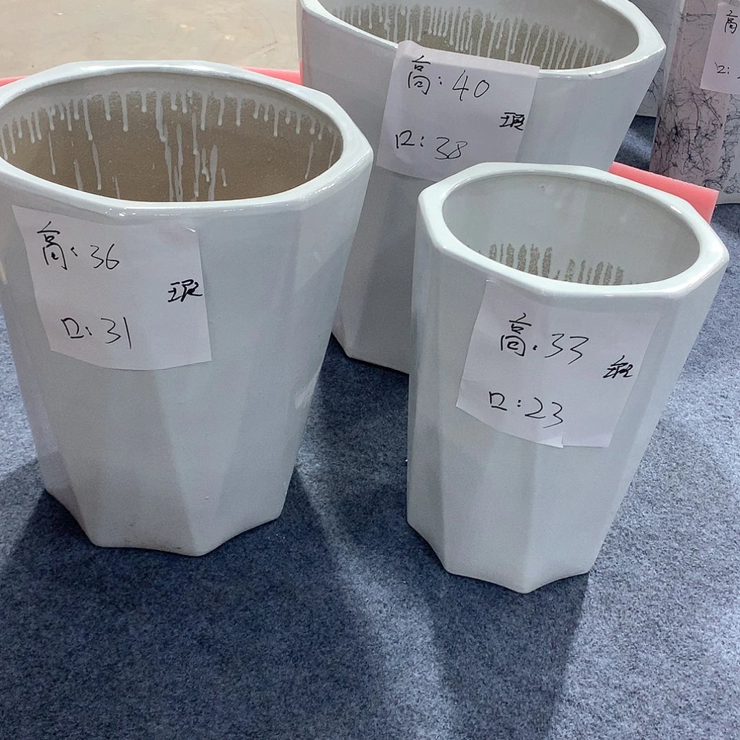 陶瓷花盆微瑕系列