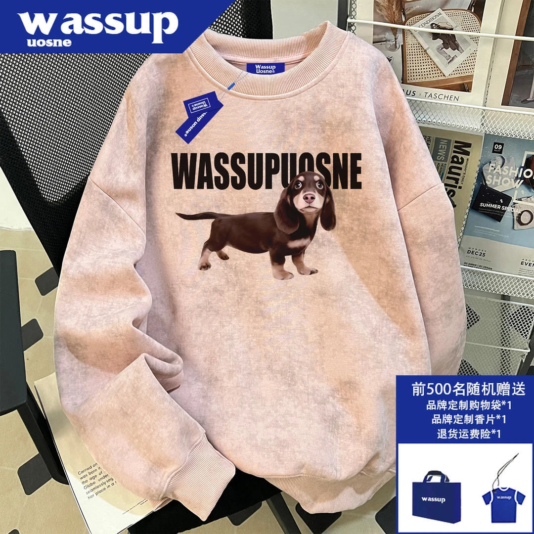 美式潮牌圆领蜡染卫衣男秋季vibe玩趣百搭宽松休闲设计感重磅外套