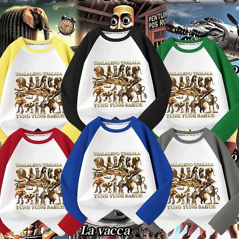 黄金山海经通通哥木棍人童装潮牌周边衣服男童秋季拼接长袖外穿