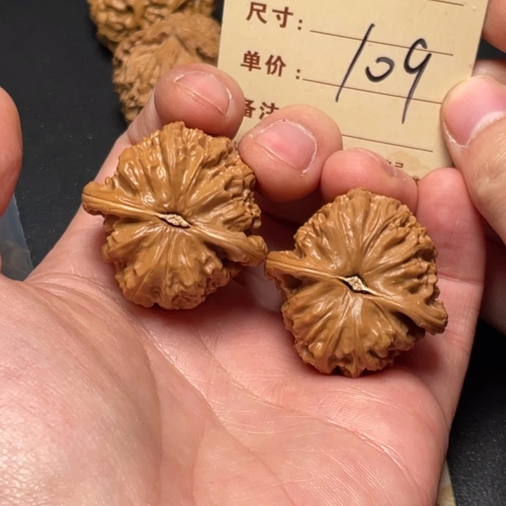 文玩核桃把件球白36尺以打底109