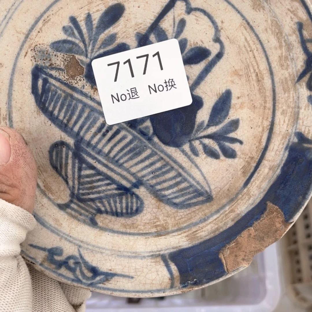 生***水摆件器55667788202507127171