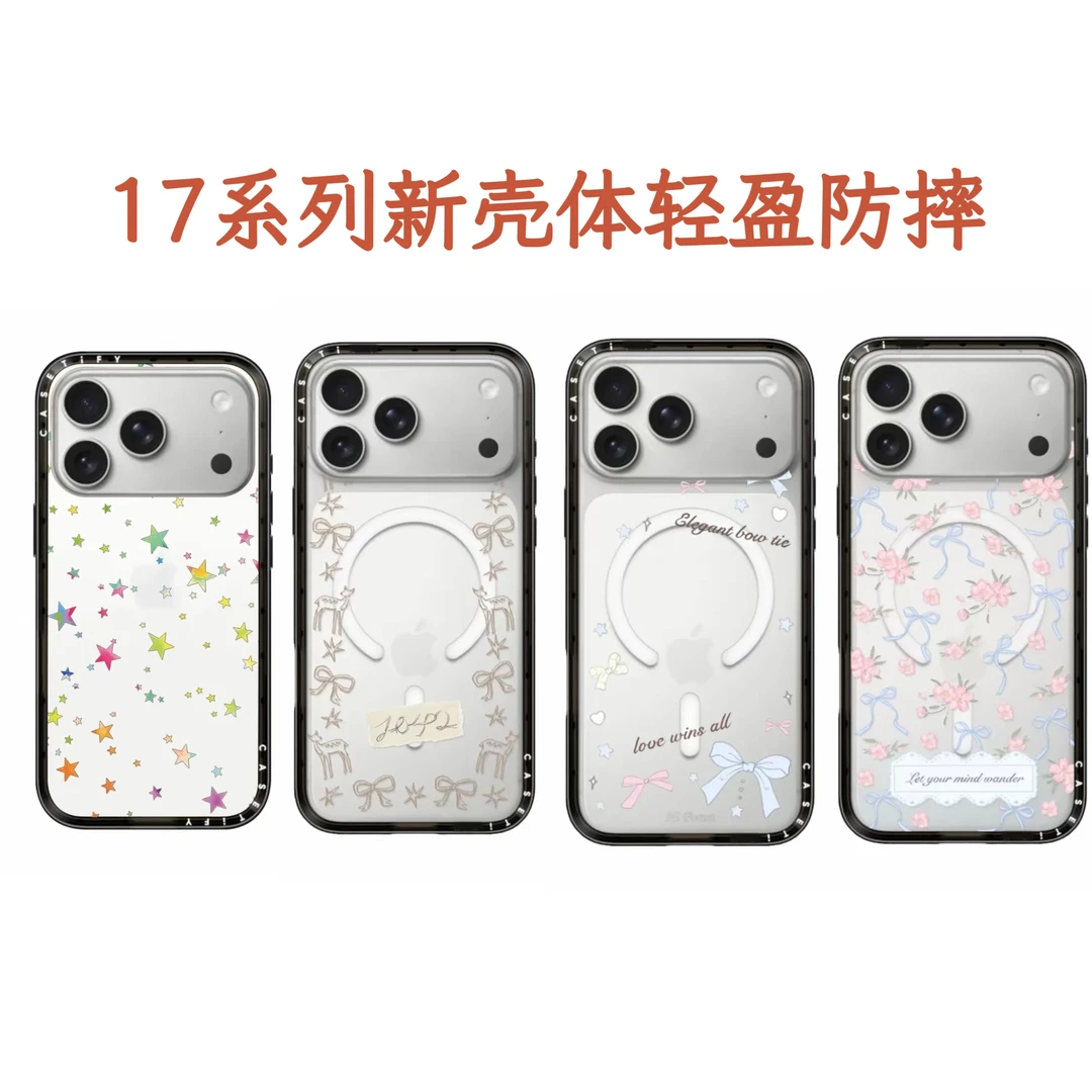 【17系列轻盈新壳体】case联名款适用于iphone17Promax手机壳苹果16
