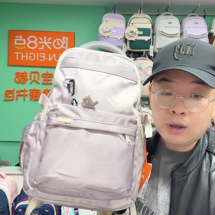 牛皮（革）10416紫
