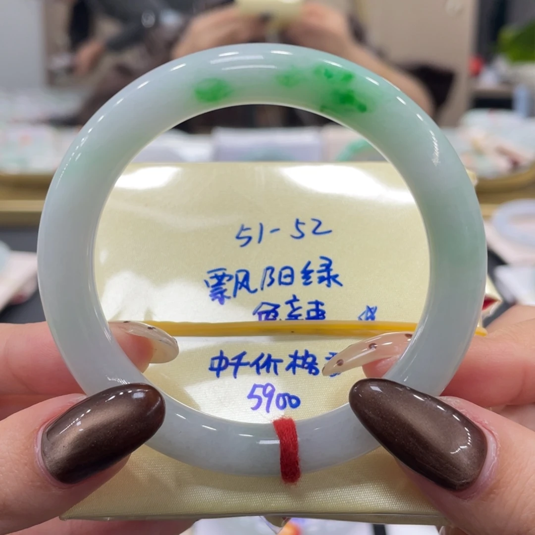 未镶嵌手镯翡翠翡翠