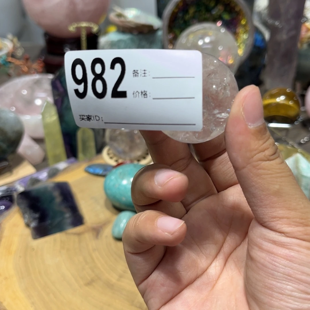 水晶珠宝半成品未镶嵌