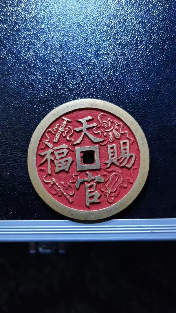 C063选手工摆件现代仿古复古工艺摆件