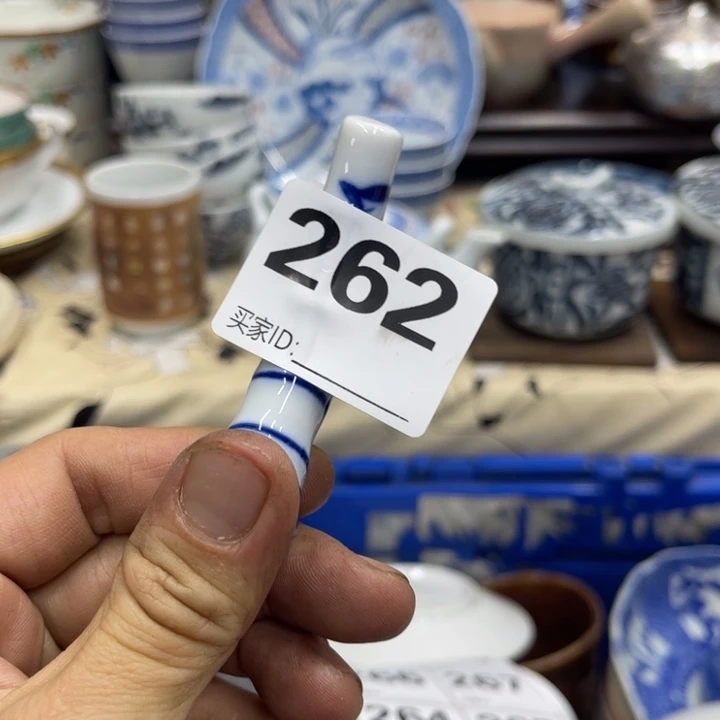 才**灵福利福利福利福利发