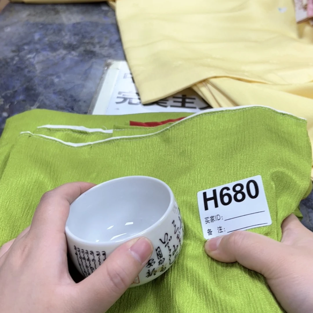 【闪购商品】R***o陶瓷马克杯带盖勺