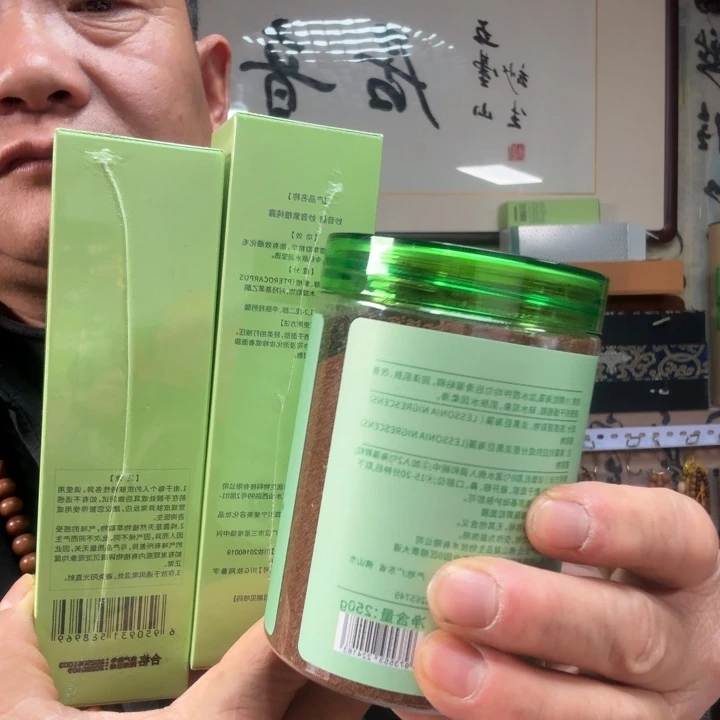 小叶紫檀手串/手链