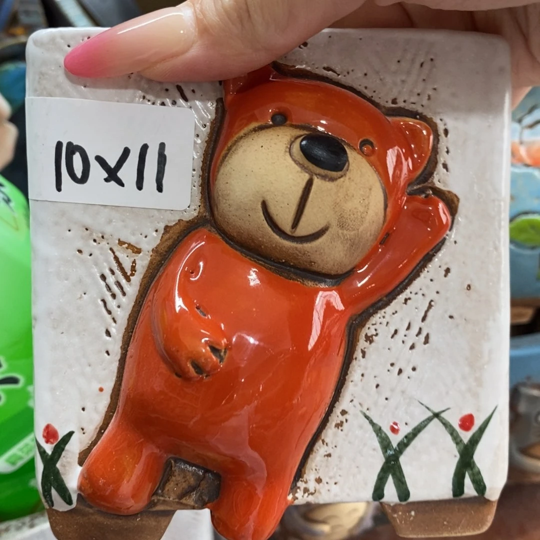 【闪购商品】