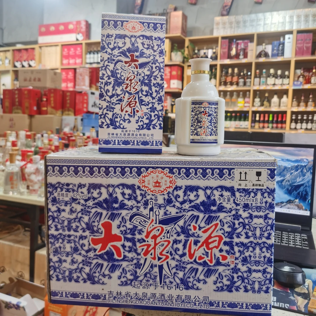 大泉源蓝白2014年42度450ml42度450ML